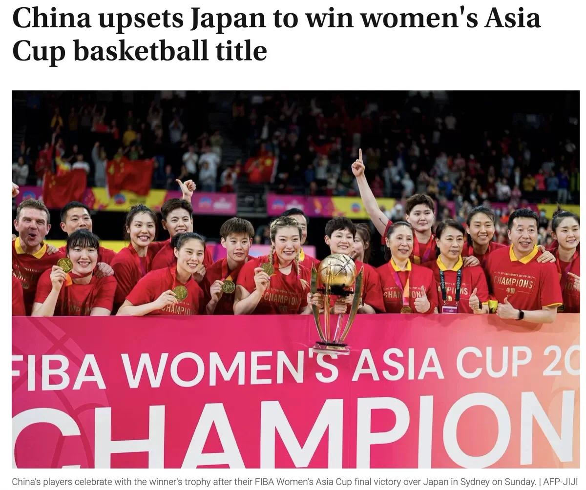 关于哥斯达黎加女篮战胜塞尔维亚，晋级东京奥运会八强的信息