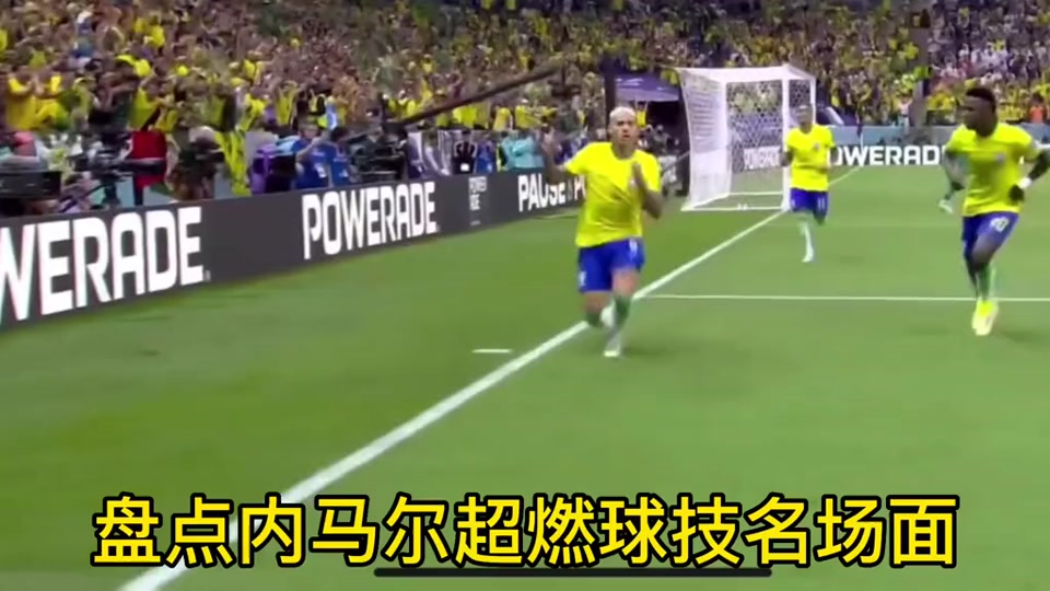 内马尔重伤倒地，AC米兰全队围拢祈祷，场面感人的简单介绍