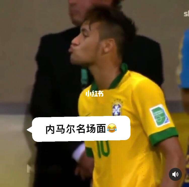 内马尔重伤倒地，AC米兰全队围拢祈祷，场面感人的简单介绍